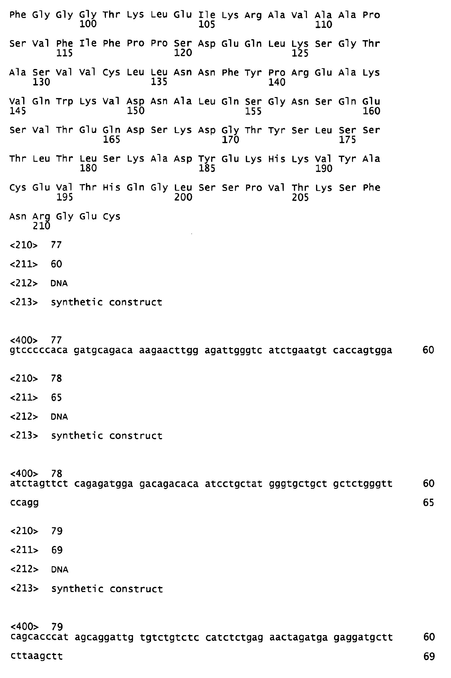 Figure imgb0069