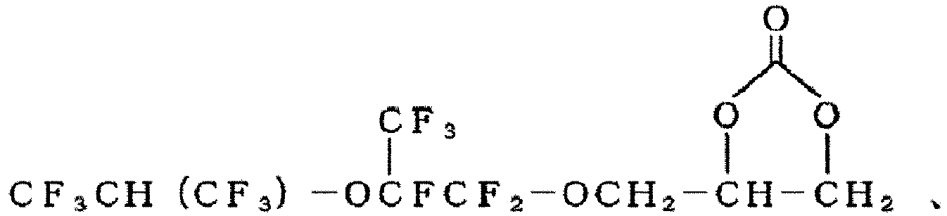 Figure imgb0075