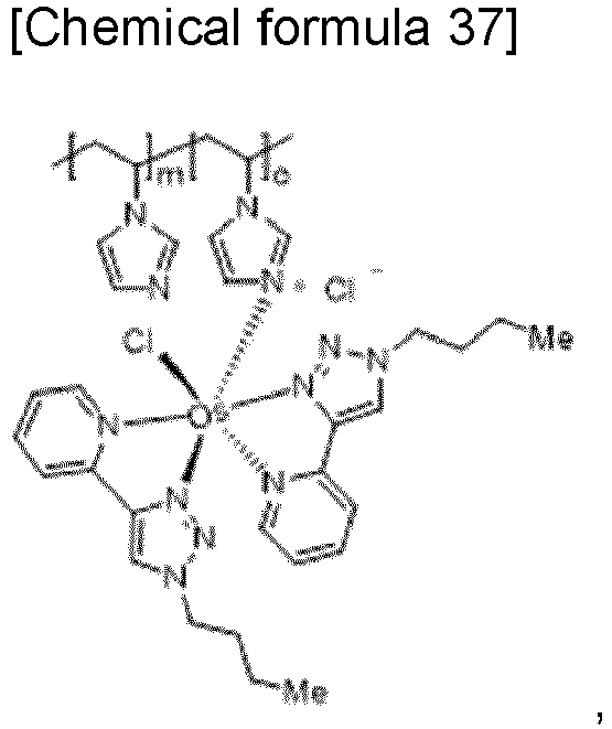 Figure imgb0228