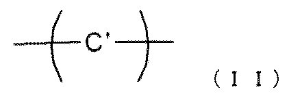Figure JPOXMLDOC01-appb-I000002