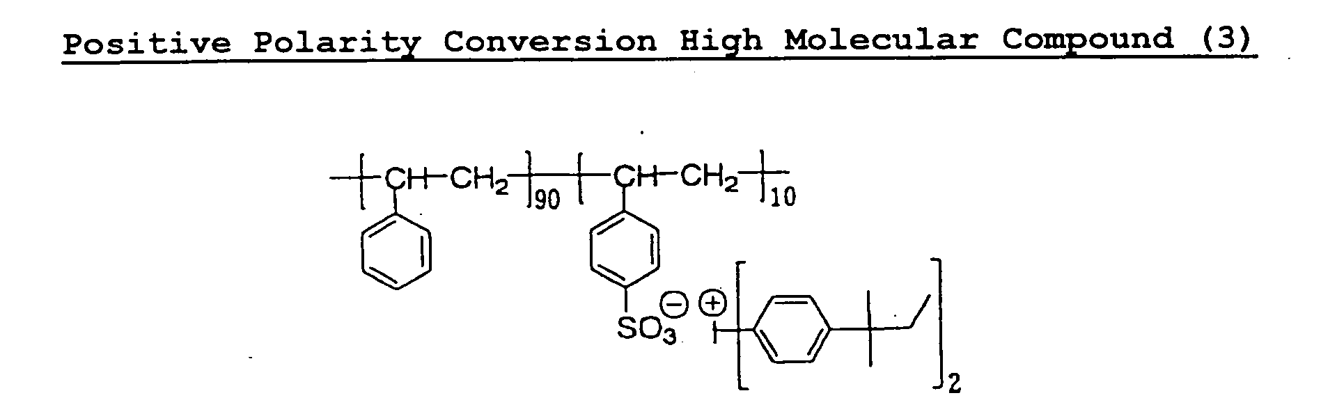 Figure 02190003