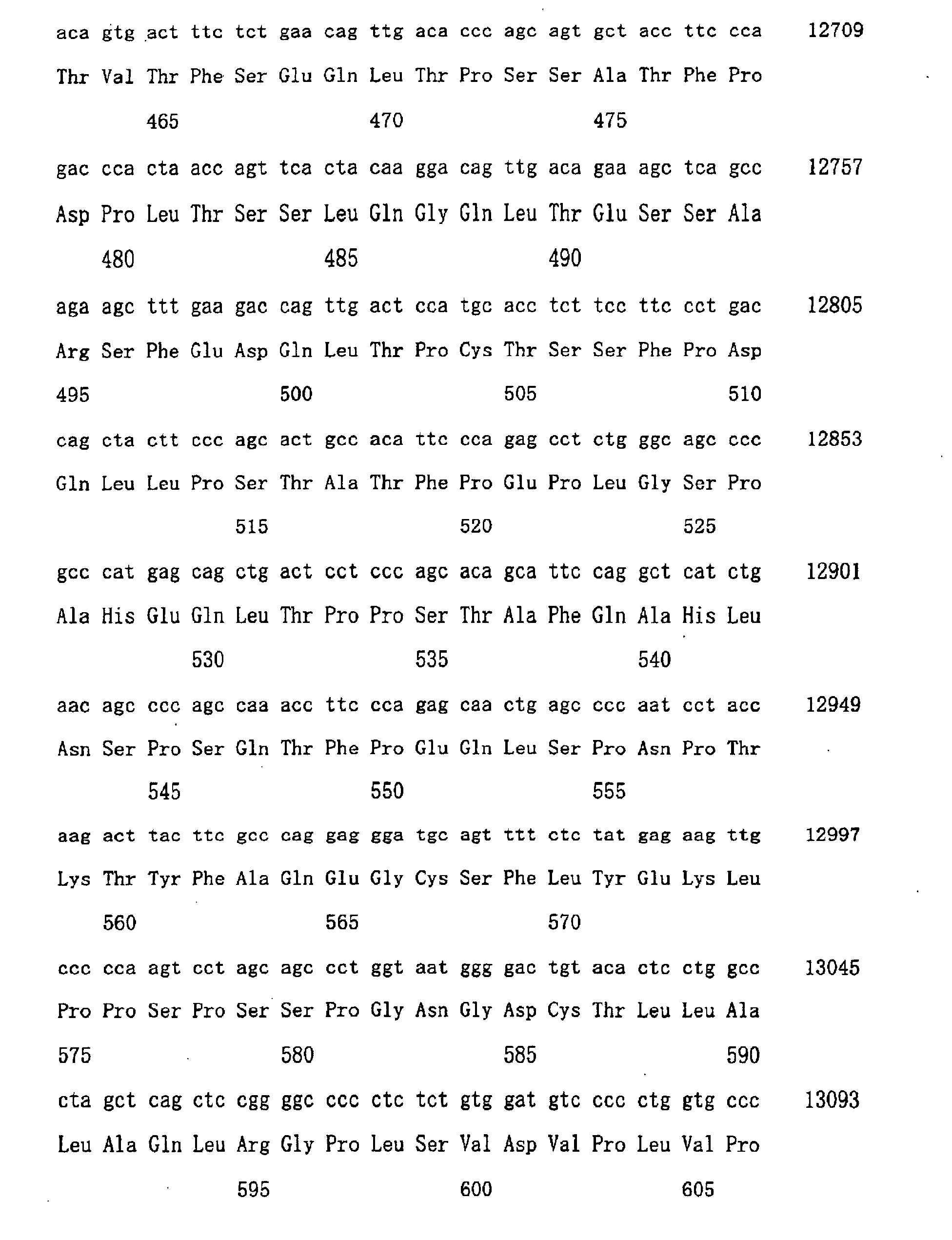 Figure 01480001