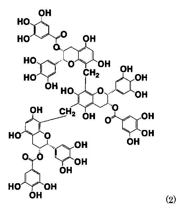 Figure JPOXMLDOC01-appb-C000002