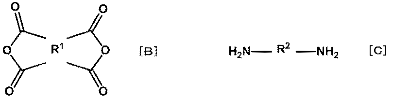 Figure JPOXMLDOC01-appb-C000038
