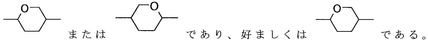 Figure JPOXMLDOC01-appb-I000031