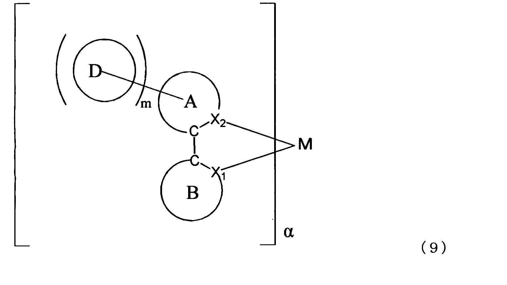Figure JPOXMLDOC01-appb-C000019