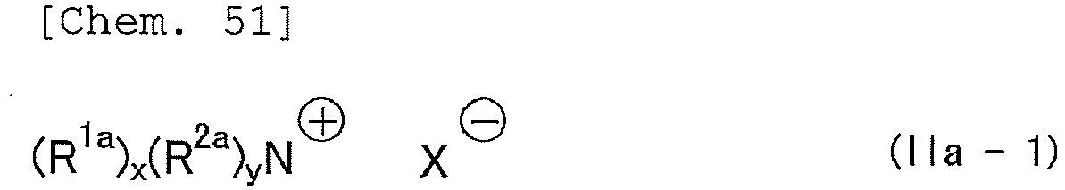 Figure imgb0072