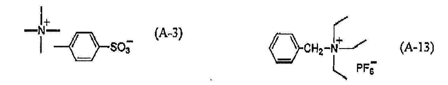 Figure imgb0194