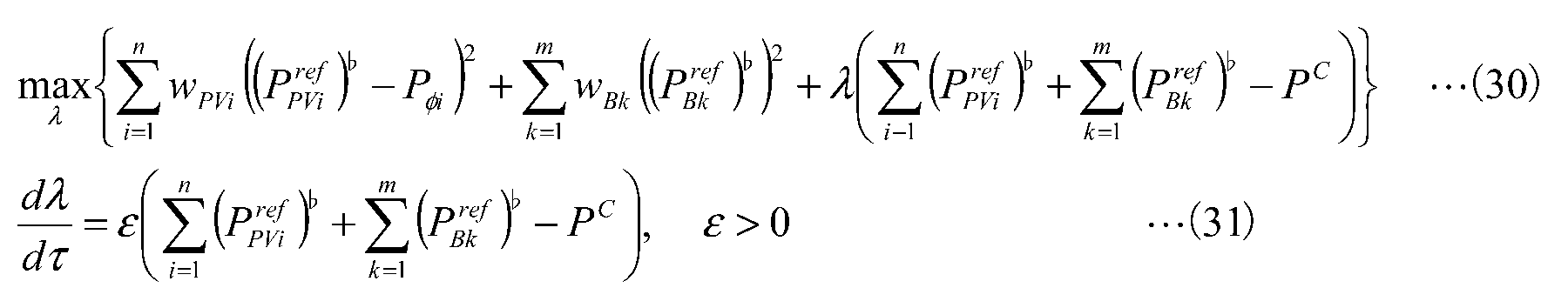Figure JPOXMLDOC01-appb-M000027