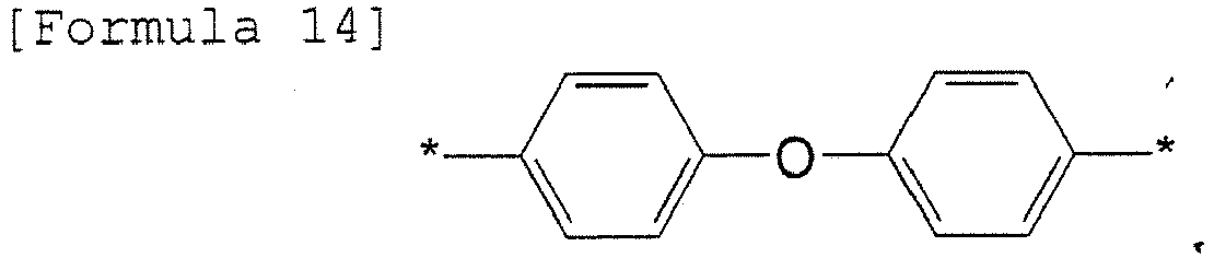 Figure imgb0013
