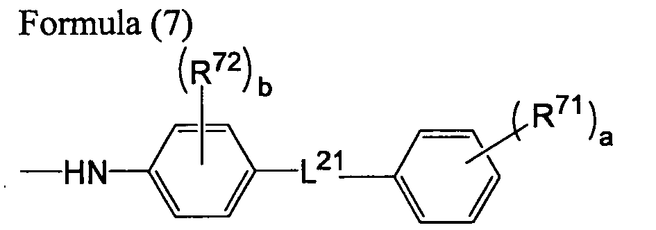 Figure imgb0009