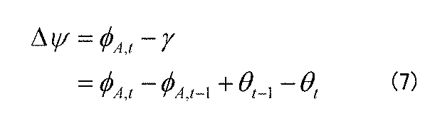 Figure JPOXMLDOC01-appb-M000007