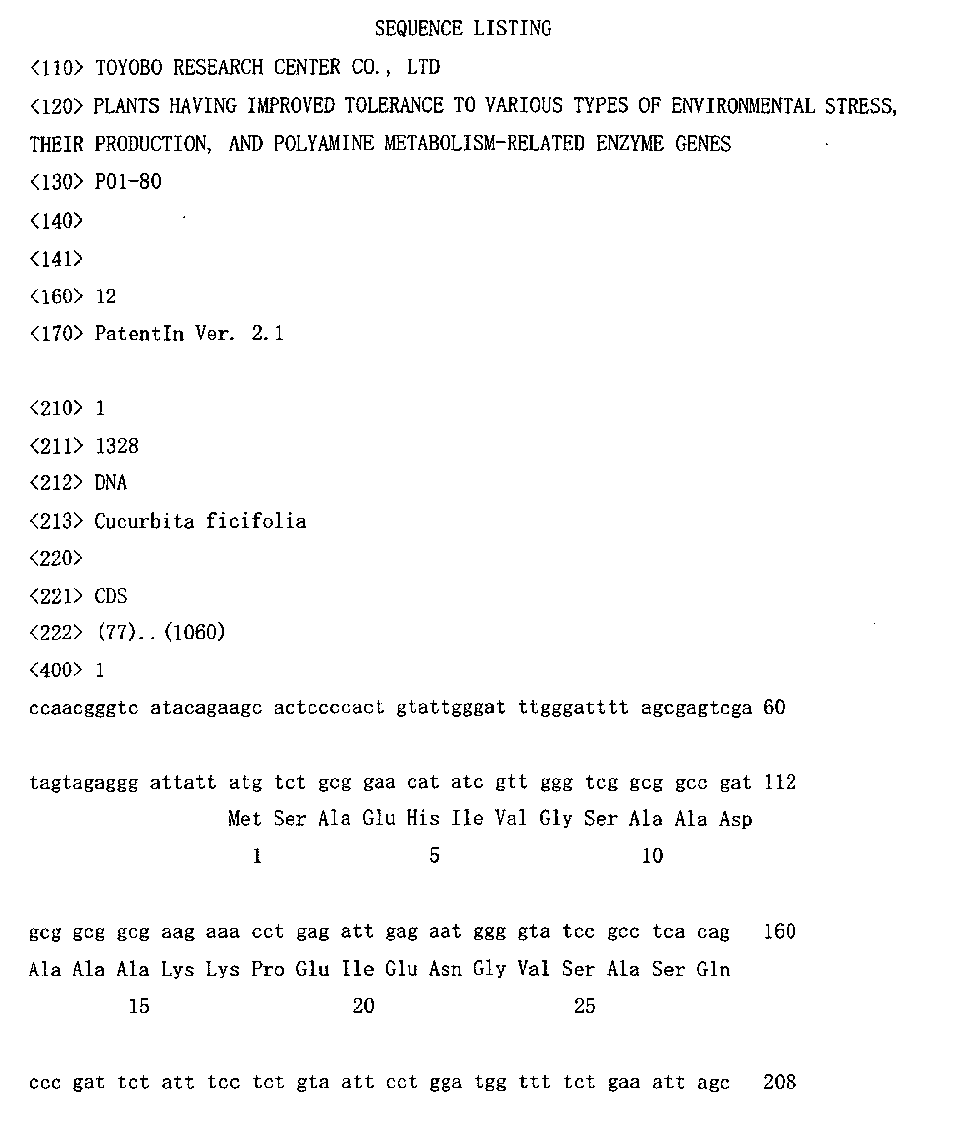 Figure 00970001