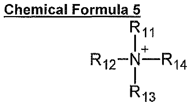 Figure imgb0020