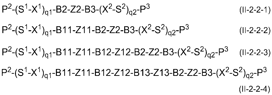 Figure JPOXMLDOC01-appb-C000018