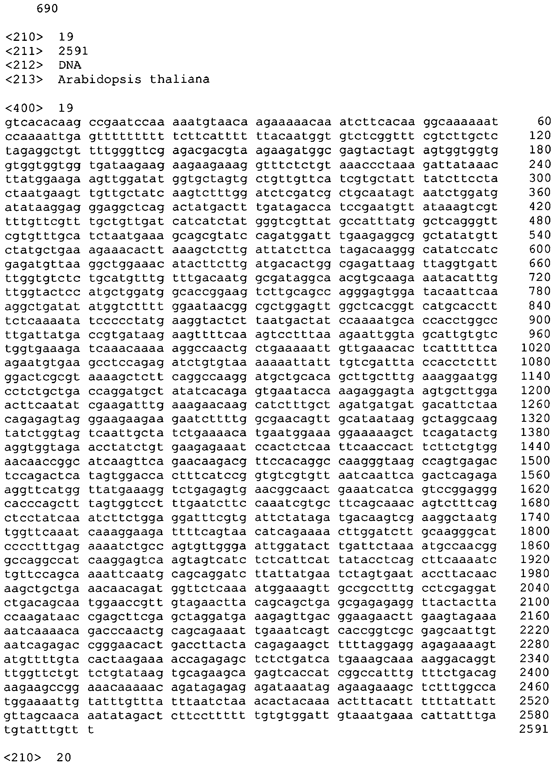 Figure imgb0031
