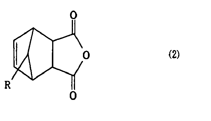 Figure imgb0010