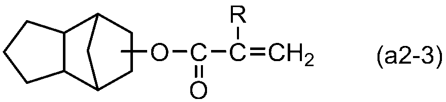 Figure JPOXMLDOC01-appb-C000013