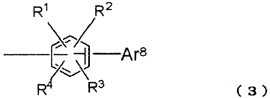 Figure imgb0016