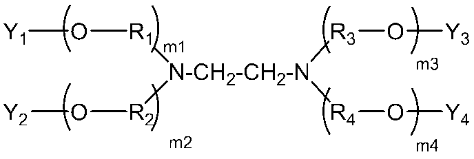 Figure JPOXMLDOC01-appb-C000004