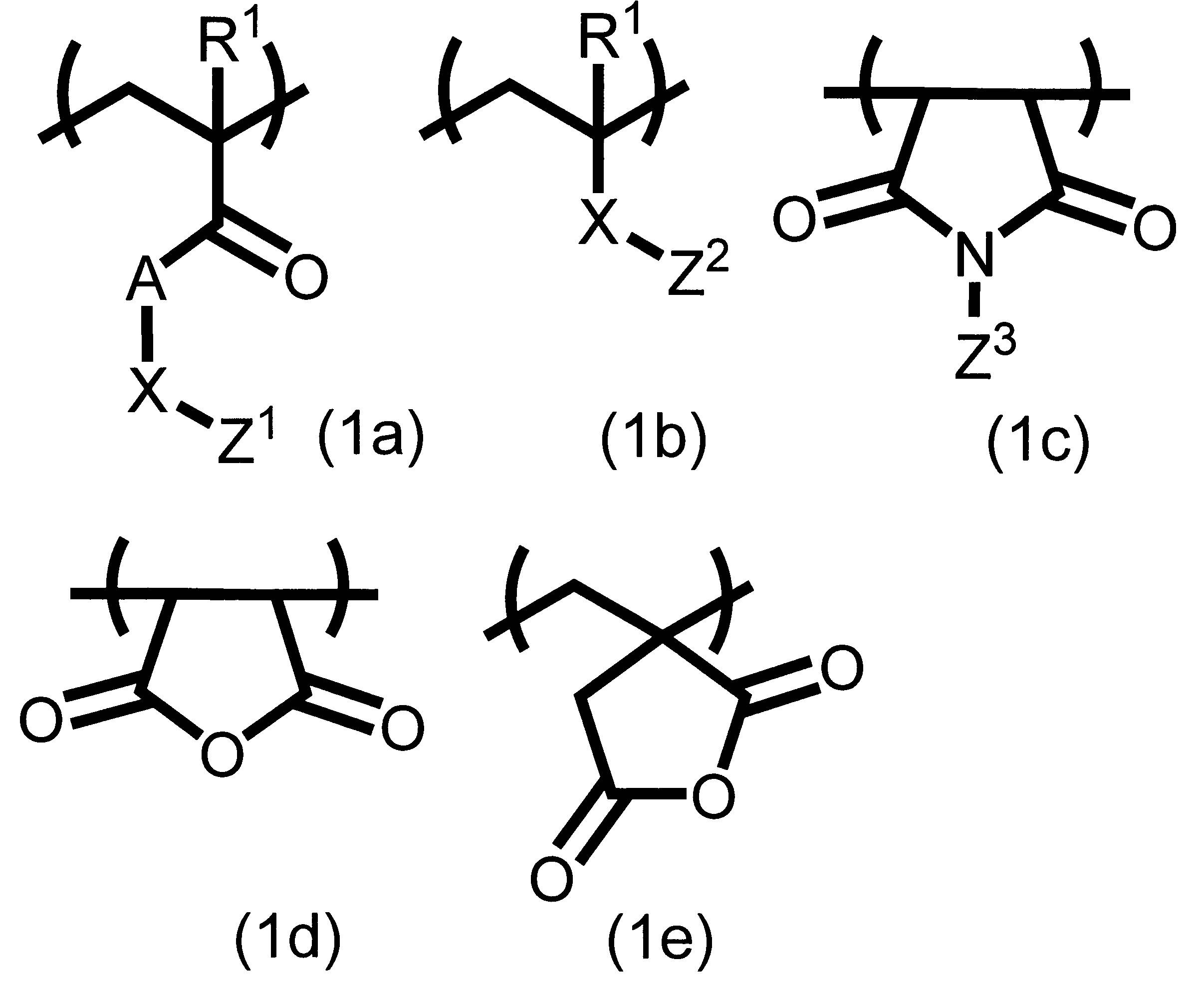 Figure JPOXMLDOC01-appb-C000003