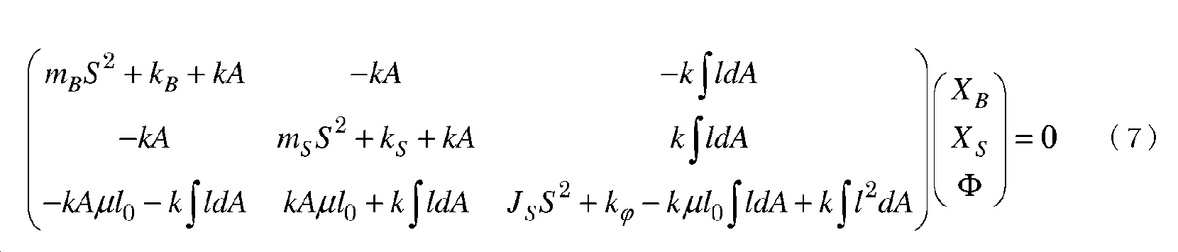 Figure pct00004