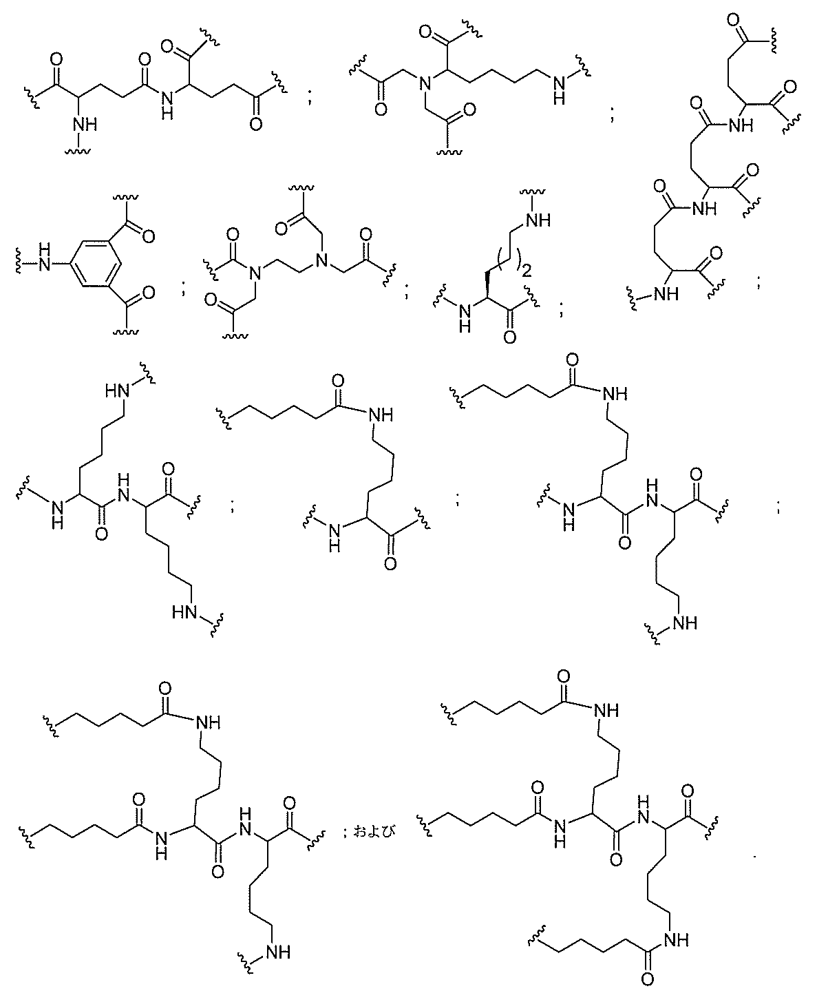 Figure 2022017514000147