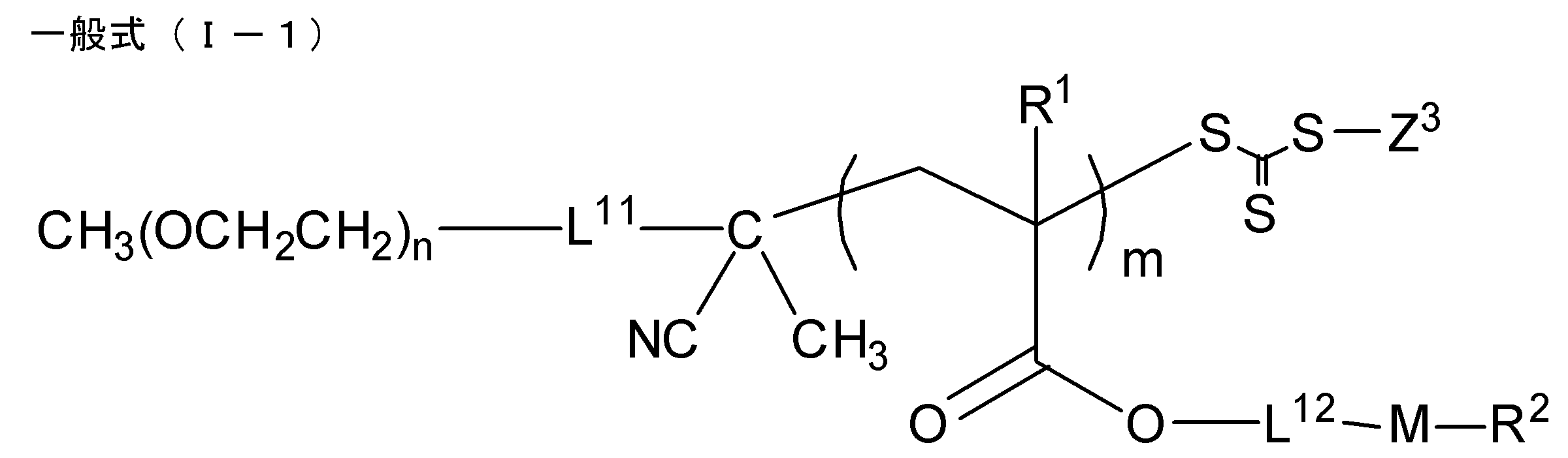 Figure JPOXMLDOC01-appb-C000015