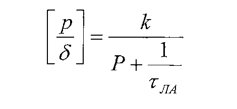 Figure 00000030