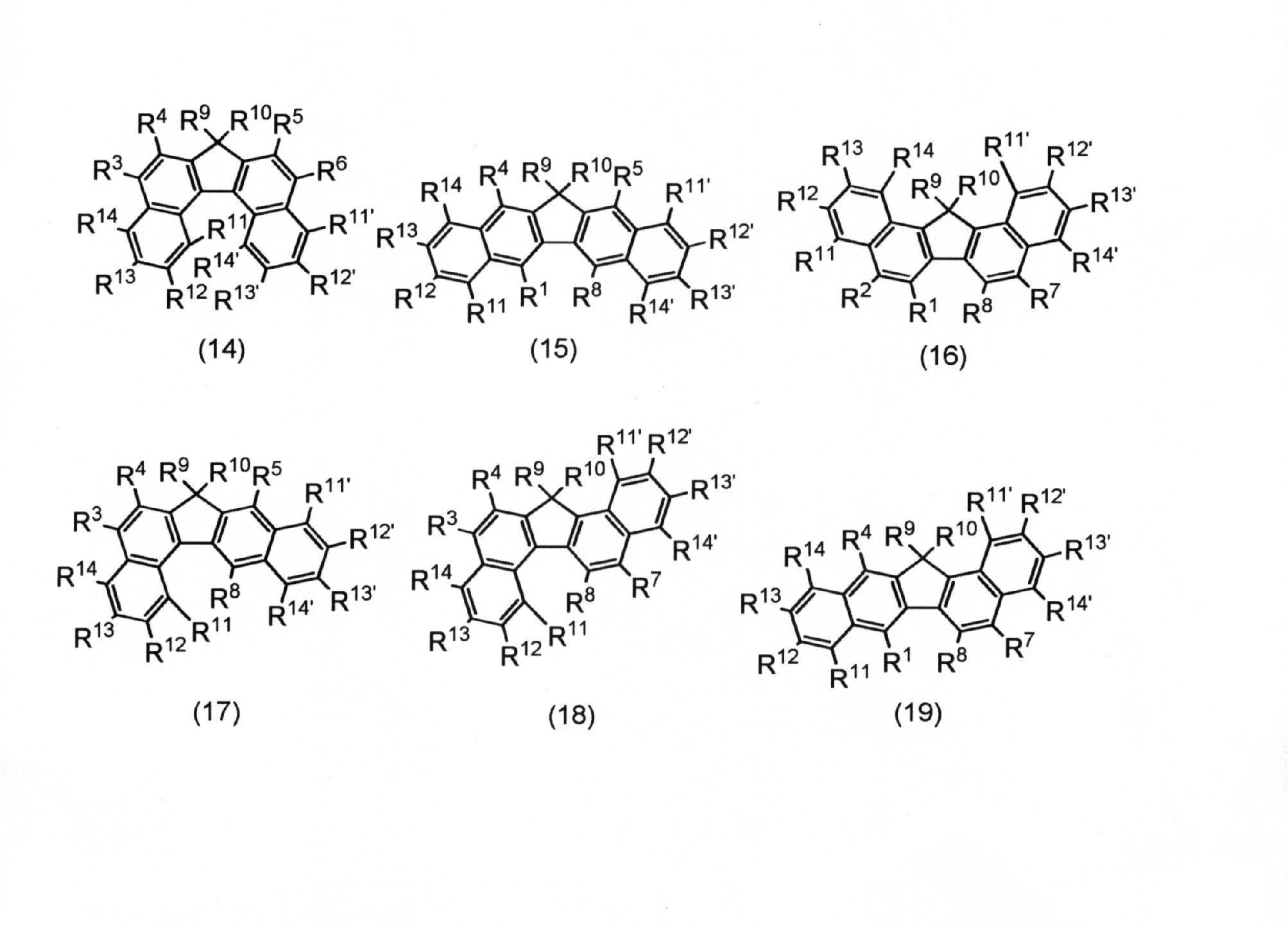 Figure JPOXMLDOC01-appb-C000006