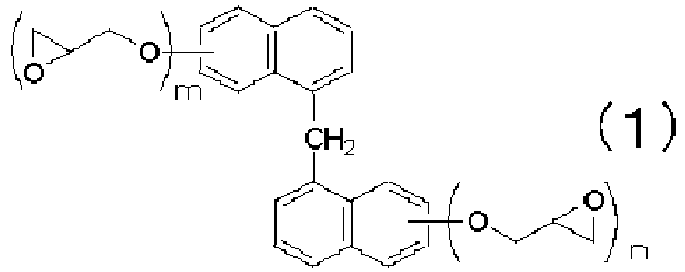 Figure imgb0002