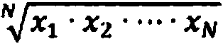 Figure imgf000010_0002