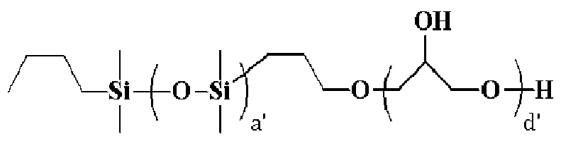 Figure imgb0252
