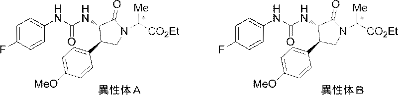 Figure JPOXMLDOC01-appb-C000134