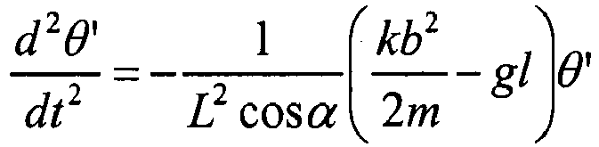 Figure imgb0009