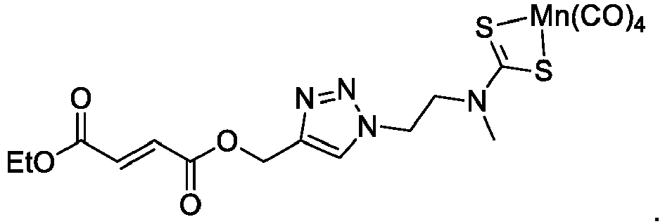 Figure imgb0053