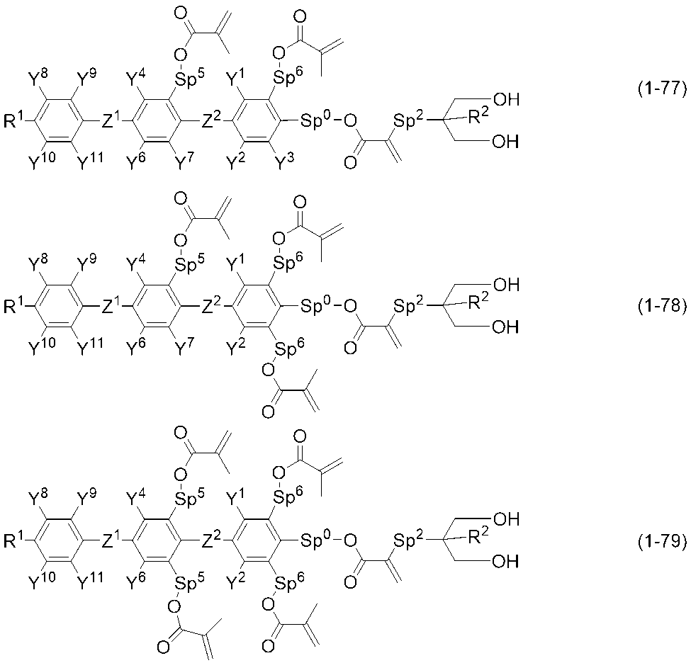 Figure JPOXMLDOC01-appb-I000021