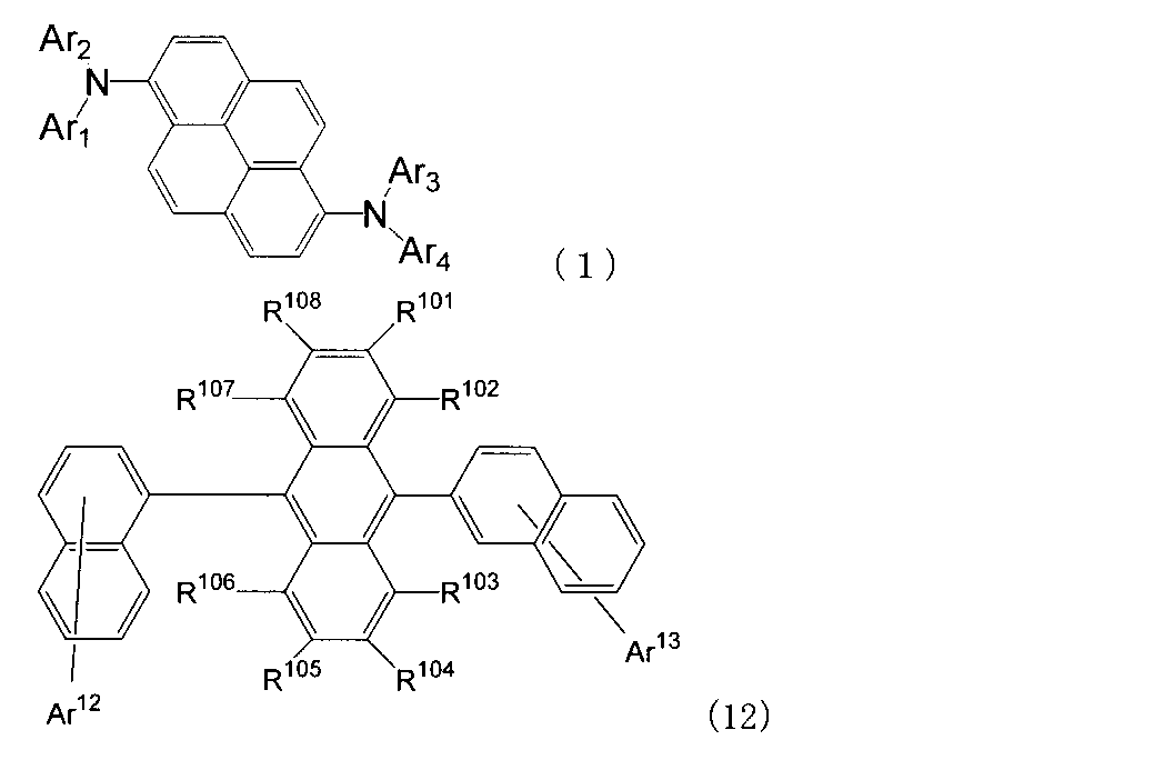 Figure JPOXMLDOC01-appb-C000062