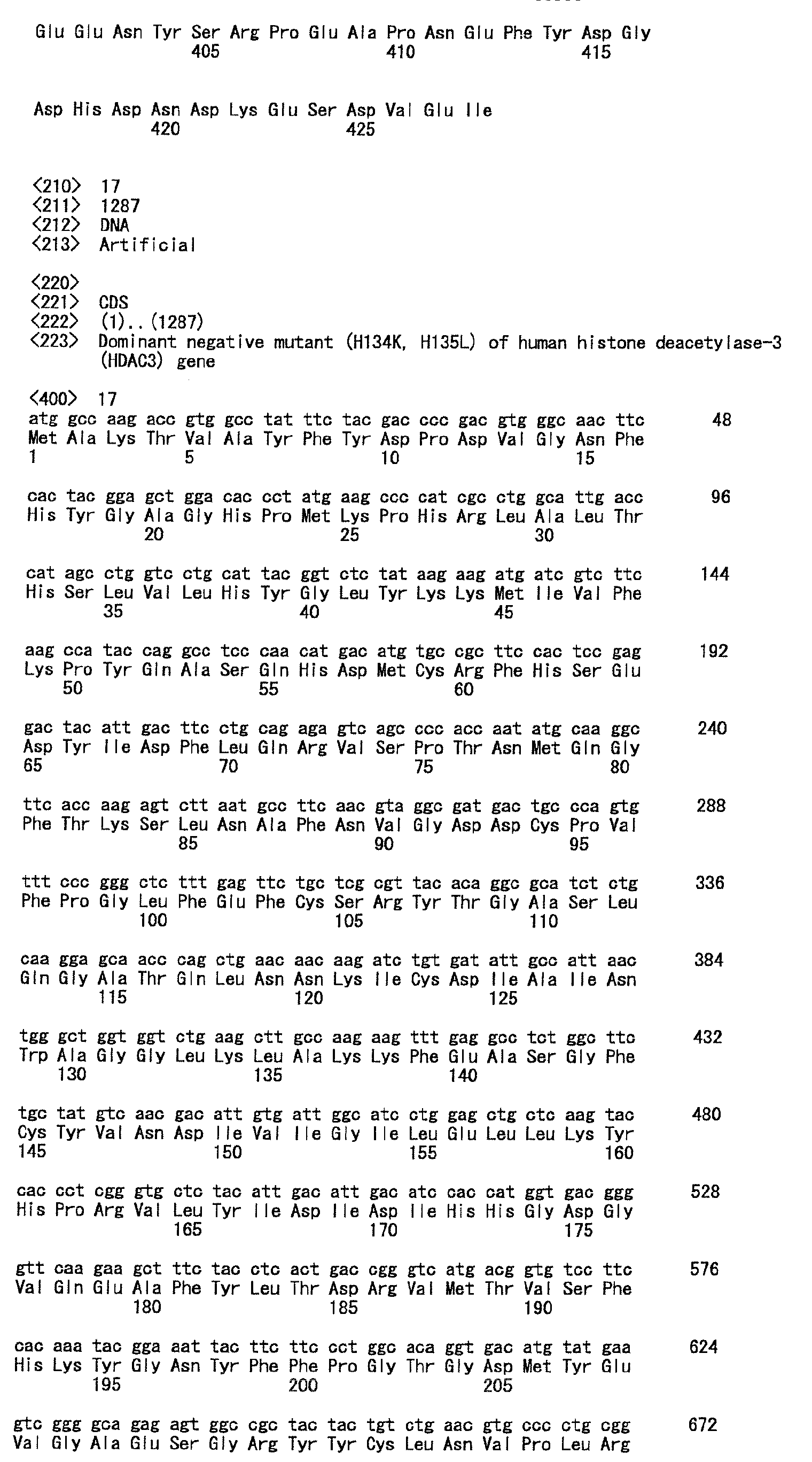 Figure 01130001