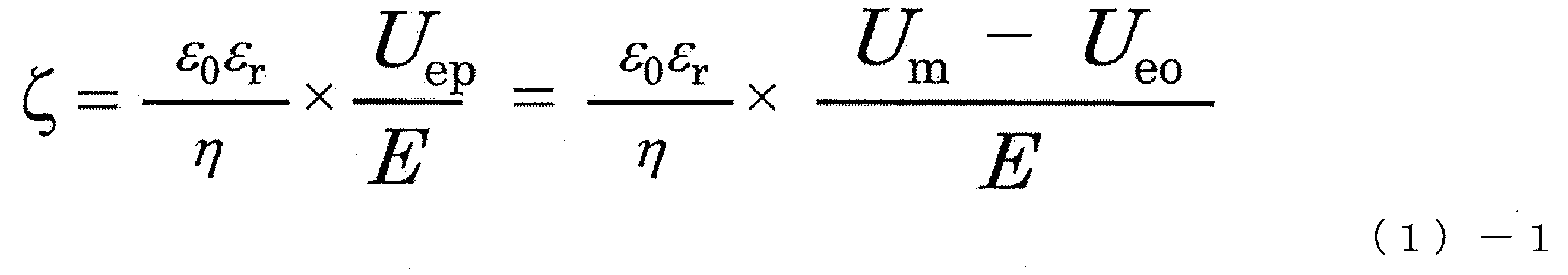 Figure JPOXMLDOC01-appb-M000038