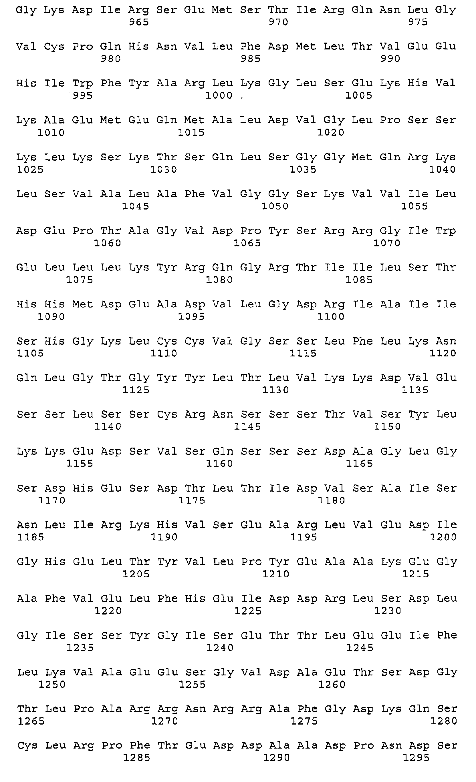 Figure 00510001