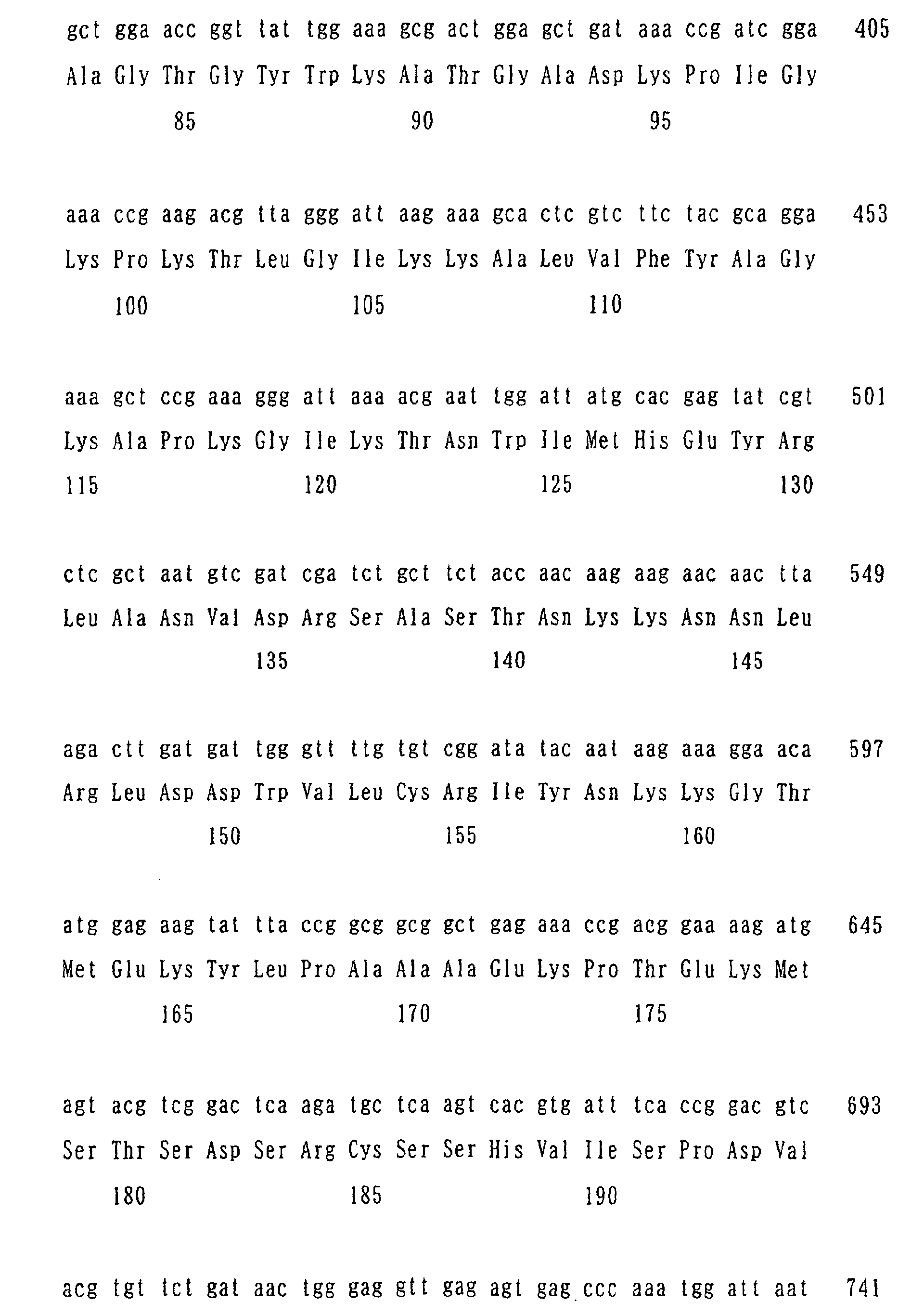Figure 02830001