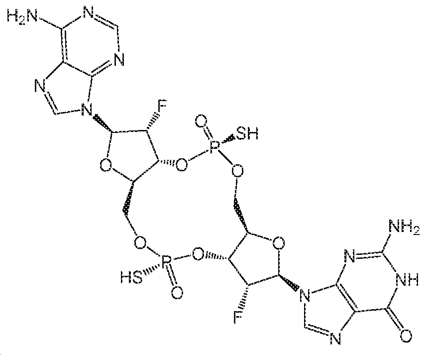 Figure pct00160
