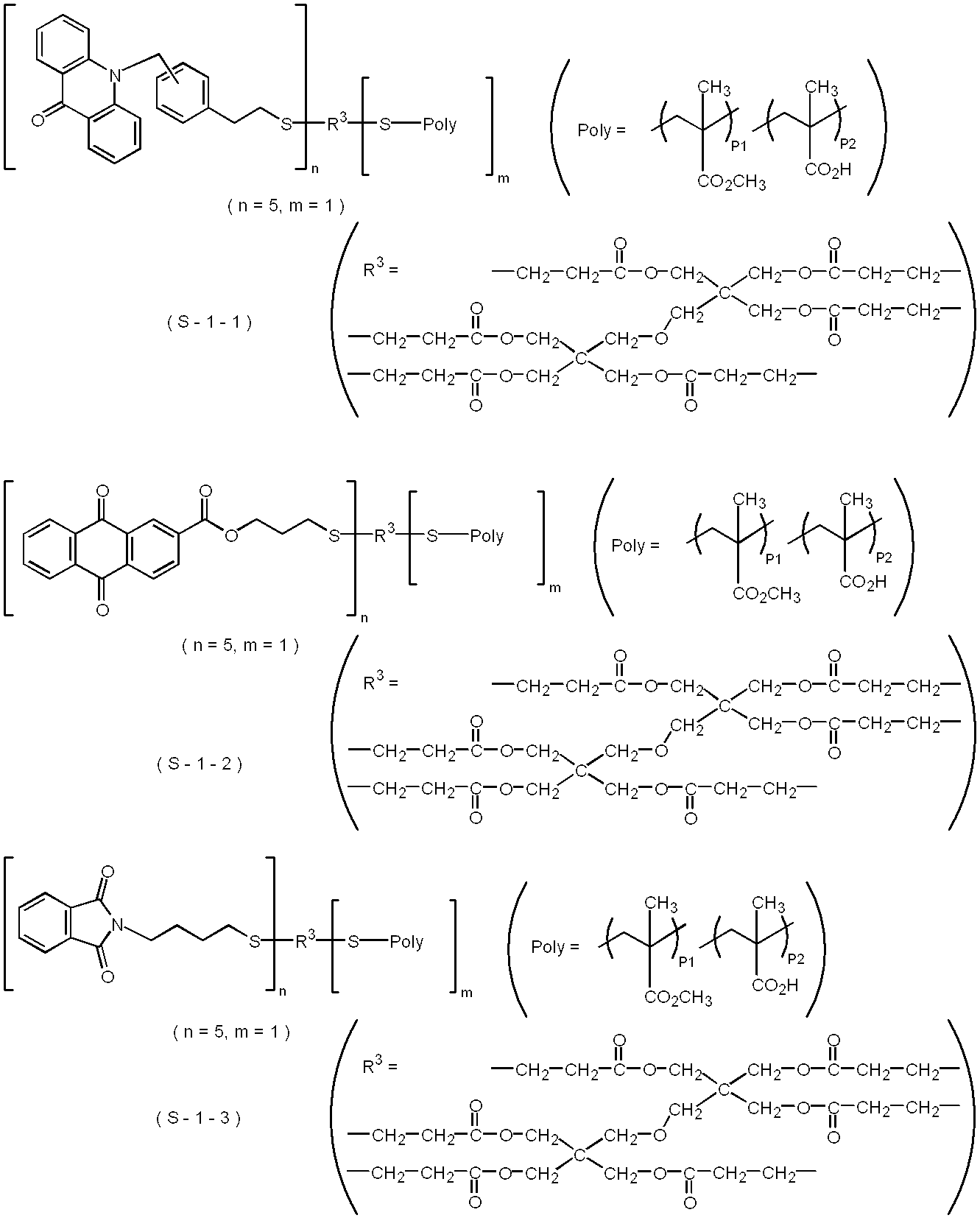 Figure JPOXMLDOC01-appb-C000043