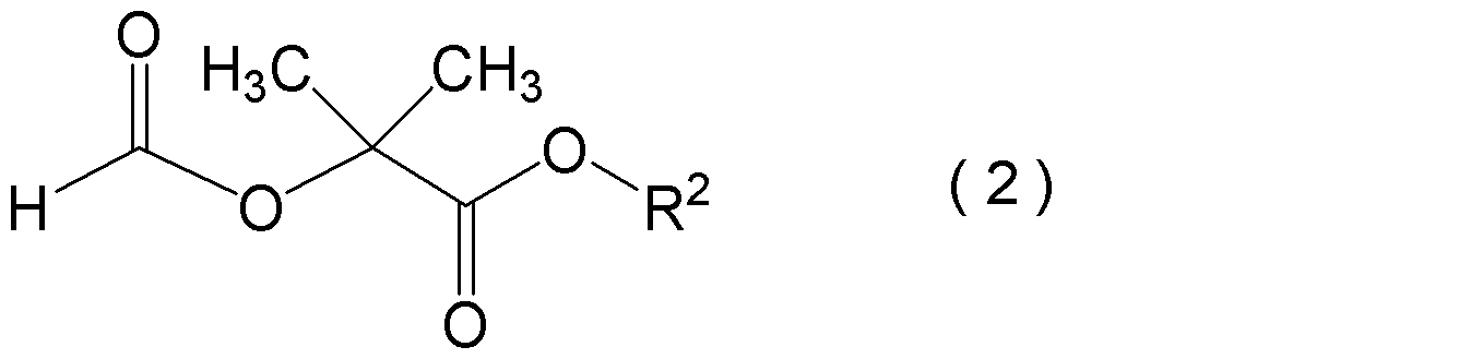 Figure JPOXMLDOC01-appb-C000010