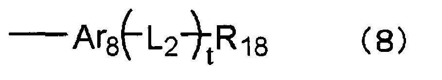 Figure imgb0015
