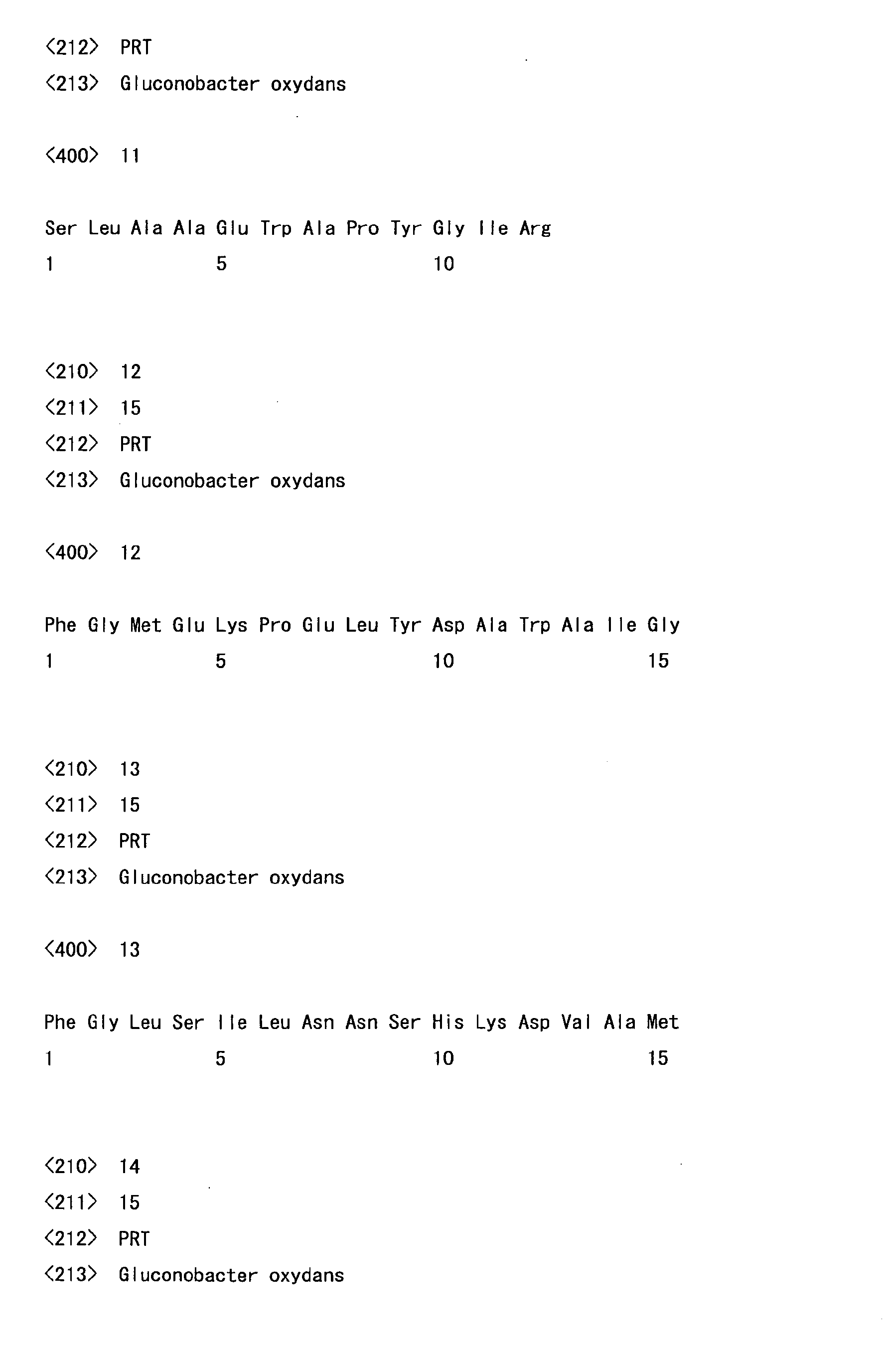 Figure imgb0014
