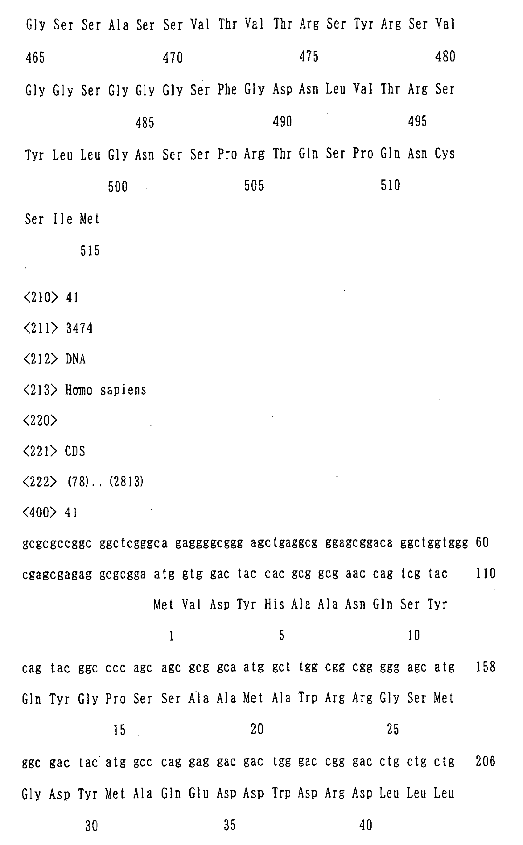 Figure 02690001