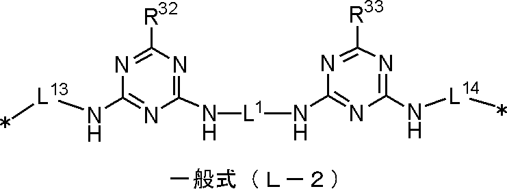 Figure JPOXMLDOC01-appb-C000011