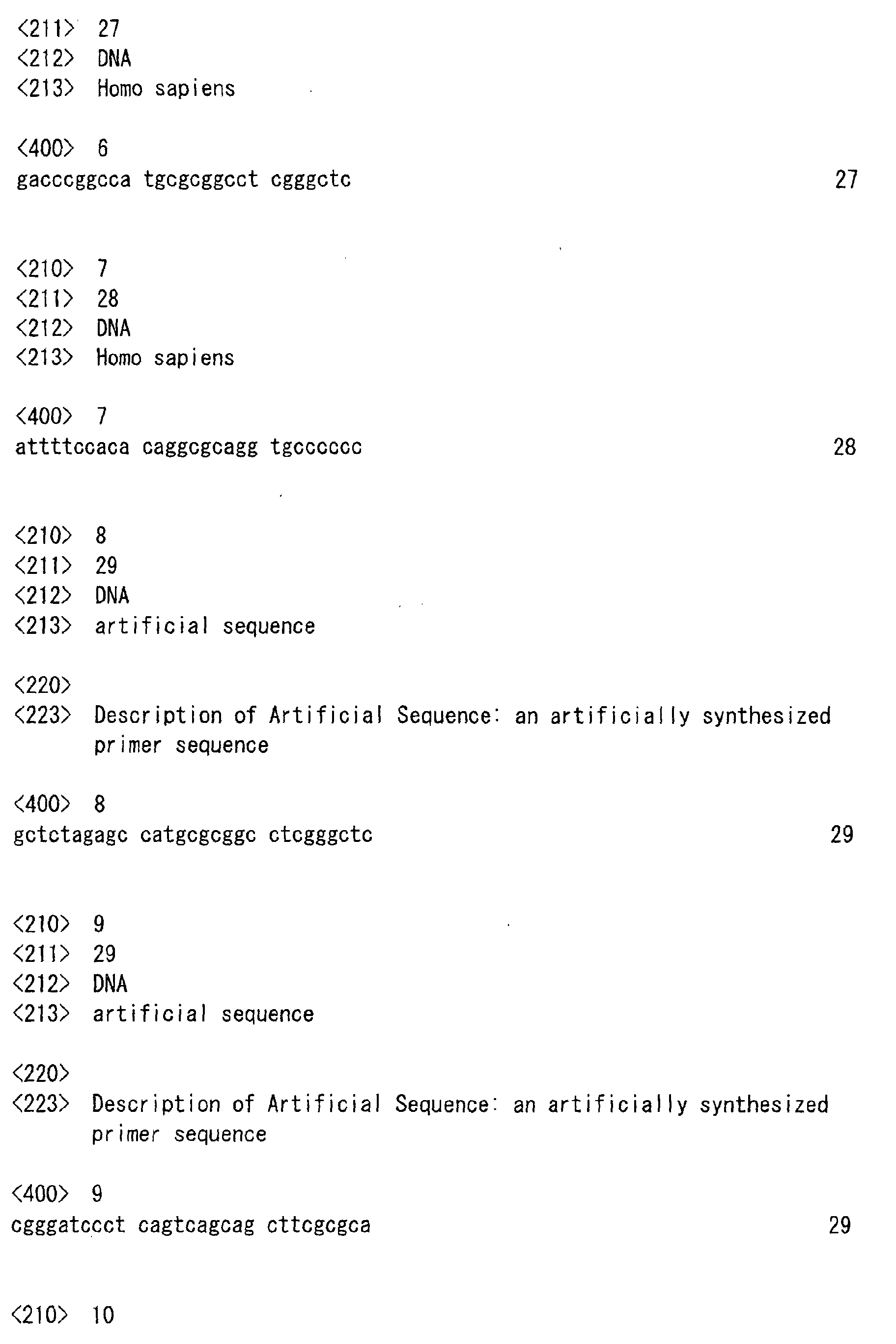 Figure 00640001